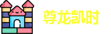 z6尊龙
